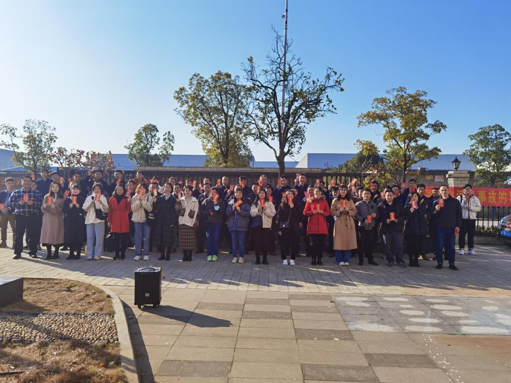 新年新征程，看多靈2021年的“開工”